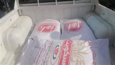 ضبط 25 شيكارة دقيق مدعم قبل تهريبها في الإسكندرية