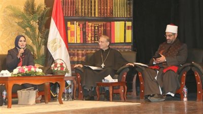 وثيقة الأخوة الإنسانية في ملتقى الهناجر الثقافي