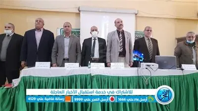 وكيل زراعة الفيوم: انطلاق فعاليات المؤتمر الأول لمحصول القطن