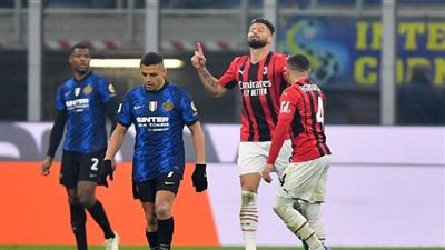 موعد مباراة ميلان ضد إنتر ميلان في الدوري الإيطالي والقناة الناقلة