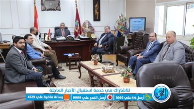 جامعة الفيوم تستقبل فريق عمل شركة تميز للتدريب والتطوير 