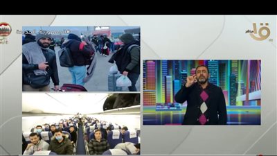  يوسف الحسيني: مصر تحمي أولادها في أي ركن من أركان العالم (فيديو)