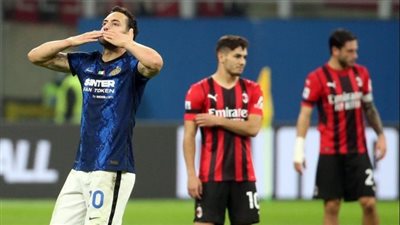 التعادل السلبي يحسم مواجهة ميلان وإنتر في ذهاب نصف نهائي كأس إيطاليا