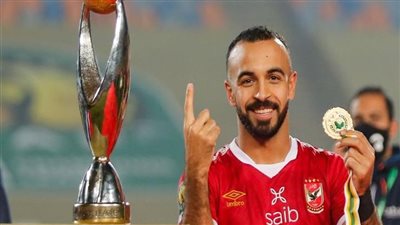 حقيقة العروض المغرية لخطف أفشة من الأهلي