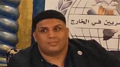 نائب رئيس الجالية المصرية بأوكرانيا لـ 