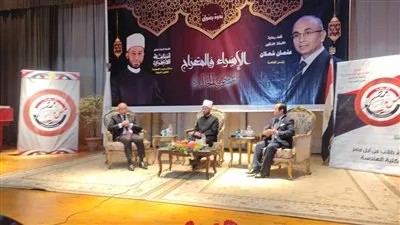 أسامة الأزهري يكشف أسباب الانحراف السلوكي والأخلاقي في ندوة بجامعة الزقازيق