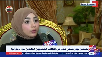 شاهد.. ماذا قال الطلاب العائدون من أوكرانيا 