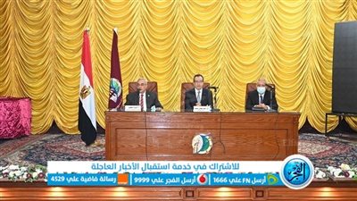رئيس جامعة الفيوم يشهد ندوة عن الحسابات والصناديق الخاصة 