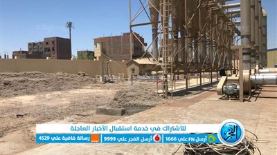 العثور على جثة لشاب مجهول بأرض المحلج في الفيوم