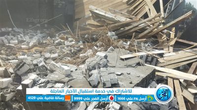 لهذا السبب.. عزل مدير جمعية زراعية بمركز إبشواي في الفيوم وإحالته للتحقيق