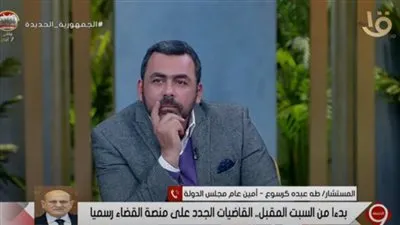 طه كرسوع عن قرار 