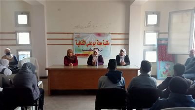 ندوة تثقيفية لأطفال المدارس بالغربية عن مخاطر فيروس كورونا