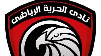 اللجنة الأوليمبية تعتمد مجلس إدارة نادي الحرية المطروحي