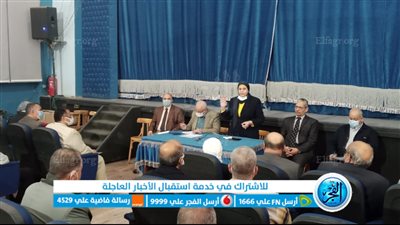 تعليم الفيوم: توزيع الاستمارة المستنيرة وتفعيل اللجان الصحية بالمدارس والإدارات التعليمية