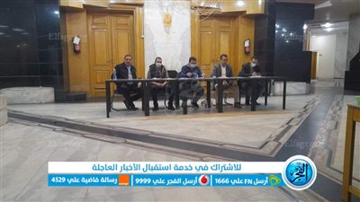 تأجيل عمومية 'الصحفيين' العادية 14 يومًا بعد تسجيل 9 أعضاء فقط