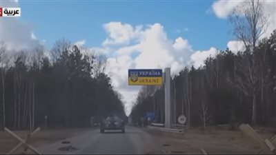 شاهد.. القوات الروسية تندفع نحو كييف (فيديو)