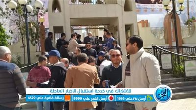 جولة الإعادة.. إقبال محدود داخل لجان انتخابات نقابة المهندسين بسوهاج