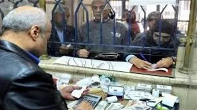 تعرف على حالات انقطاع المعاش وفقًا لقانون التأمين الجديد