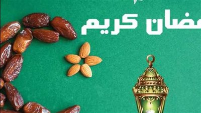 رمضان فلكيًا 2 أبريل وأقصى مدة صيام 15 ساعة.. ننشر إمساكية 2022