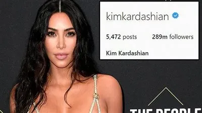 كيم كارداشيان تتخلص رسميا من اسم 