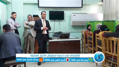 تدريب 15 موظفا بصحة الفيوم 