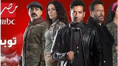 بهذه الطريقة.. ماجد المصري يروج لمسلسله الجديد 