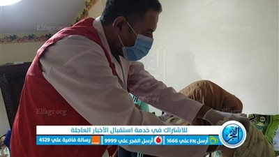 بـ 1220 فريقا.. انطلاق حملة 