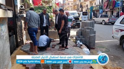 توسعة الطرق ودار المناسبات بسيدي غازي في كفر الشيخ 