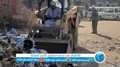 رفع 15 ألف طن قمامة وإزالة 953 حالة إشغالات متنوعة بالفيوم