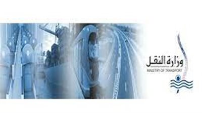 النقل تعلن تدشين السوبرجيت للنقل البرى بـ 7 أتوبيسات مكيفة فاخرة جديدة 