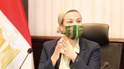 وزيرة البيئة تكشف أهم مجالات التعاون بين مصر وصندوق المناخ الأخضر