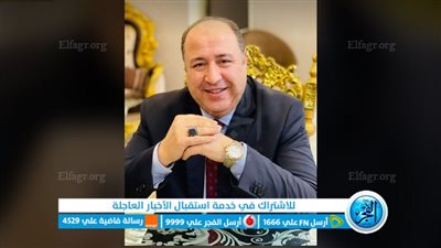 حسن جعفر أمينًا لحزب حماة الوطن ببنى سويف