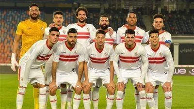 بشرى سارة في الزمالك بعودة نجمه السابق