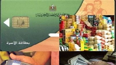 عضو الشعبة العامة للمواد الغذائية: لا زيادة في أسعار السلع التموينية