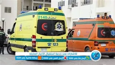 العثور على جثة فتاة منزوعة الأعضاء بالفيوم