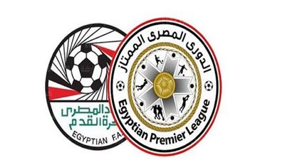 مواعيد مباريات الجولة المقبلة في الدوري المصري الممتاز 2022