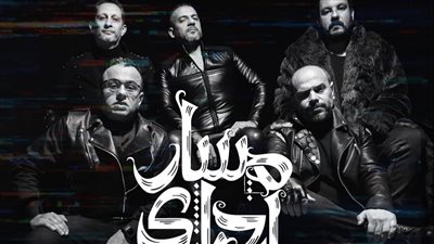 في هذا الموعد.. 