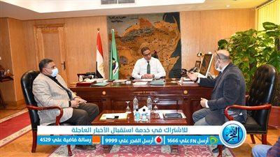 محافظ الفيوم يتابع الموقف التنفيذي لأعمال توصيل الغاز الطبيعي