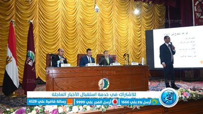 انطلاق فعاليات اليوم الثاني للمنتدى الإعلامي بجامعة الفيوم (صور)