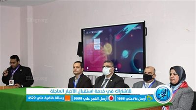 حاسبات ومعلومات قناة السويس تُطلق مؤتمرها السادس