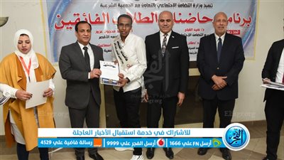 منح مكافآت شهرية مالية لمدة عامين للطلاب الفائقين بجامعة الأقصر