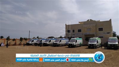 كشف وعلاج بالمجان لـ1651 حالة مرضية في قافلة طبية ببني سويف
