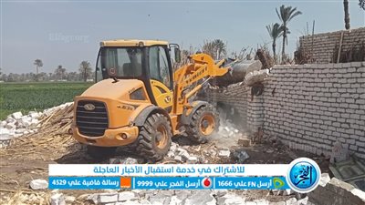 إزالة 117 حالة تعدٍ بناء مخالف ببني سويف