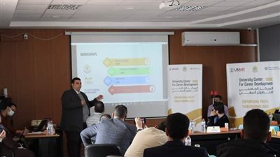  هندسة المنصورة تناقش مستقبل سوق العمل والواقع الافتراضى والميتافيرس