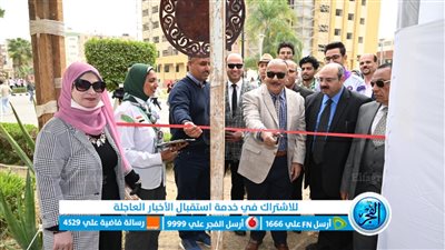 افتتاح مهرجان الجوالة الحادي عشر بجامعة الفيوم 