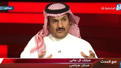  محلل سياسي: التقارب السعودي المصري ساهم في تجفيف منابع الإرهاب