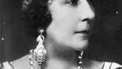 في يوم المرأة العالمي.. تعرف على الأميرة 