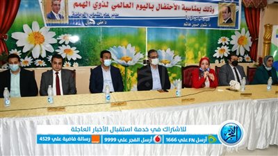 احتفالا باليوم العالمي لذوى الهمم.. محافظ الفيوم يكرم عددا من المتميزين رياضيا من متحدى الإعاقة