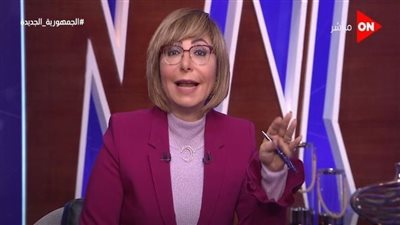  رسالة لاذعة من لميس الحديدي للتجار محتكري السلع الغذائية