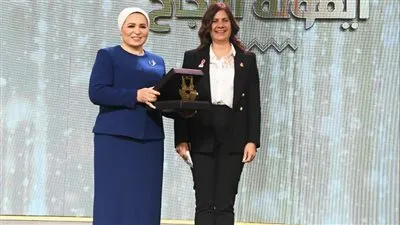 السيدة انتصار السيسي: حقوق المرأة أصبحت واقعًا حقيقيًا بفضل جهود الدولة المصرية